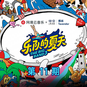 亚洲第一AV无码专区
