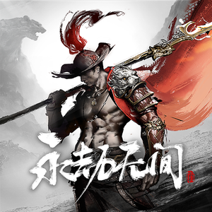 亚洲第一AV无码专区
