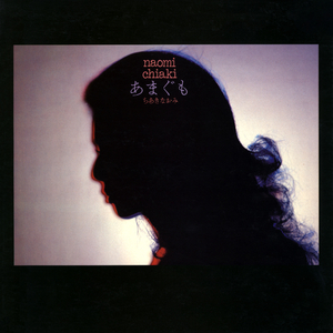 亚洲第一AV无码专区
