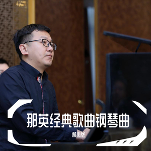 亚洲第一AV无码专区
