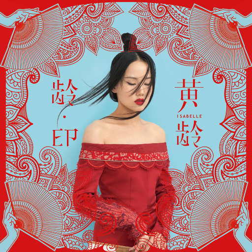 亚洲第一AV无码专区
